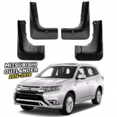 Бризковики для Mitsubishi Outlander 2015-2022   Бризковики для Mitsubishi Outlander 2015-2022